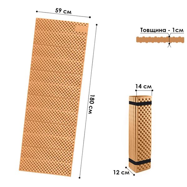 Туристический складной коврик-каремат Shanpeng Lesko 180 х 59 х 1 см Orange 7224-27241 фото
